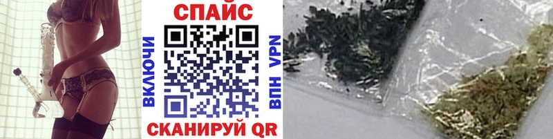БУТИРАТ 99% Холмск