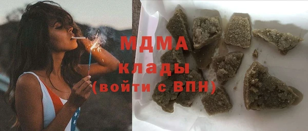 альфа пвп Новодвинск