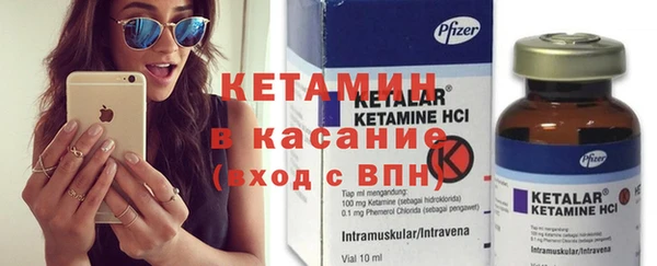 альфа пвп Новодвинск