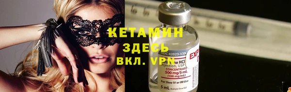 альфа пвп Новодвинск