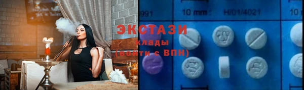 альфа пвп Новодвинск