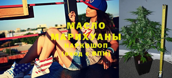альфа пвп Новодвинск