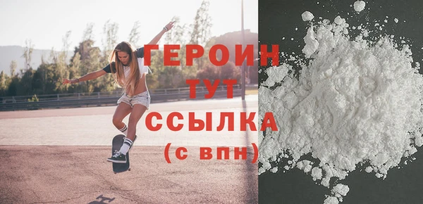 альфа пвп Новодвинск