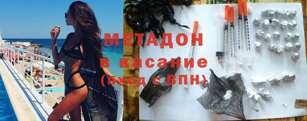 альфа пвп Новодвинск